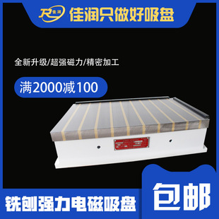 240&times;630������ُ���늴����P�m��㊴��ٴ���ݶ�λ�����A�F؛