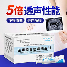 ƽ֮oС֧btτB̥ăxʳz12ml