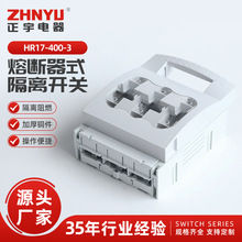 HR17-400-3�۔���ʽ���x�_�PHR17-63/3��������HR17-160/3�l��