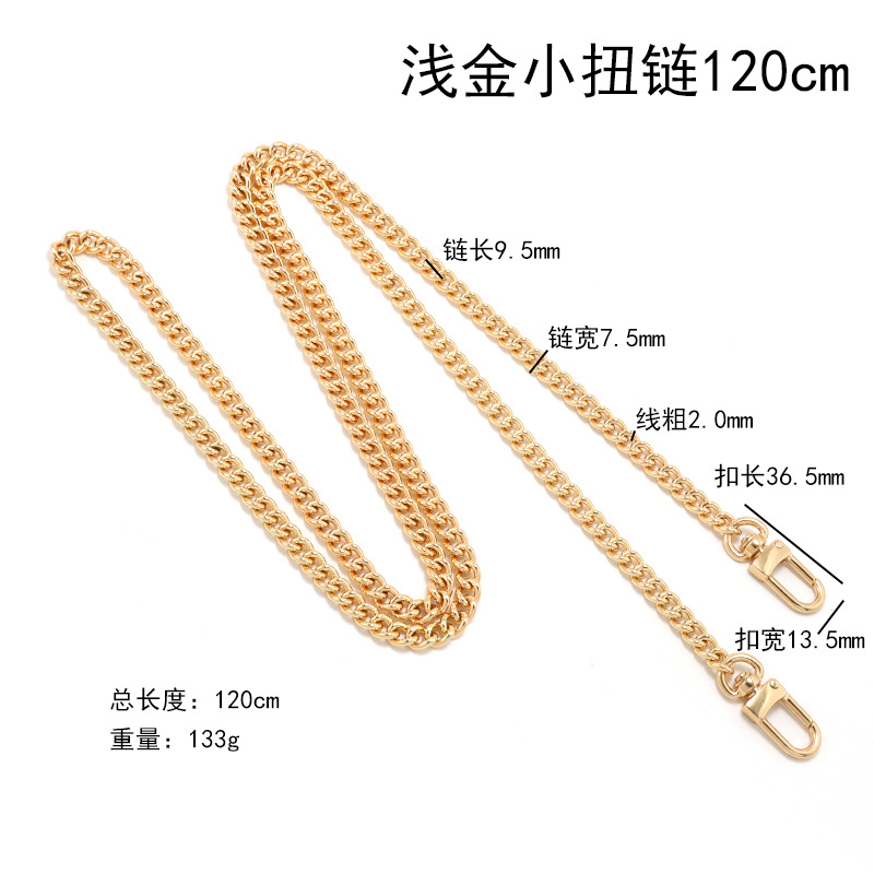 Shallow gold small twisted chain 120cm