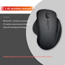 �o���{��������w���̌W�o���k����ʽ2.4G������Xƽ���pģ���
