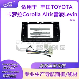 DVD导航;其他汽车影音;车身及附件