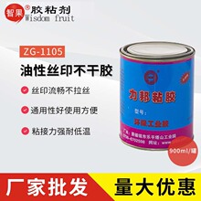 ԴaԽzӡzˮͶӰxxmzˮSl