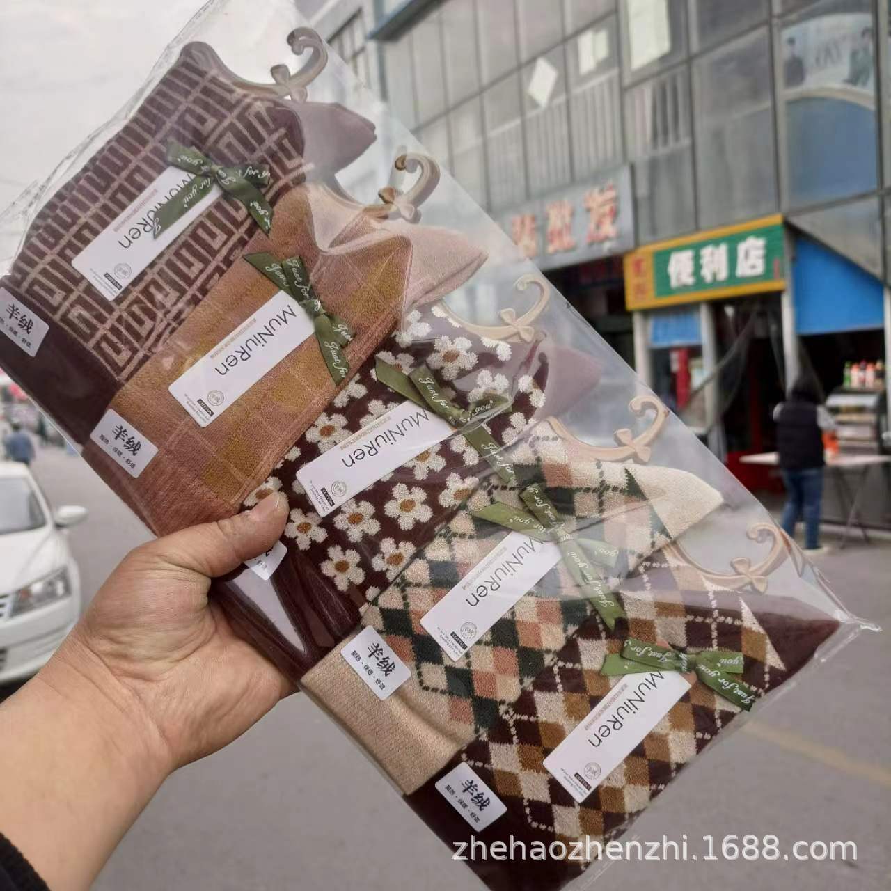 2f8ac0ae7897aff729bcdf07ed7507