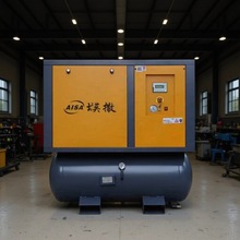 厂家直销高效方便移动四合一永磁变频一体式螺杆空压机支持英文