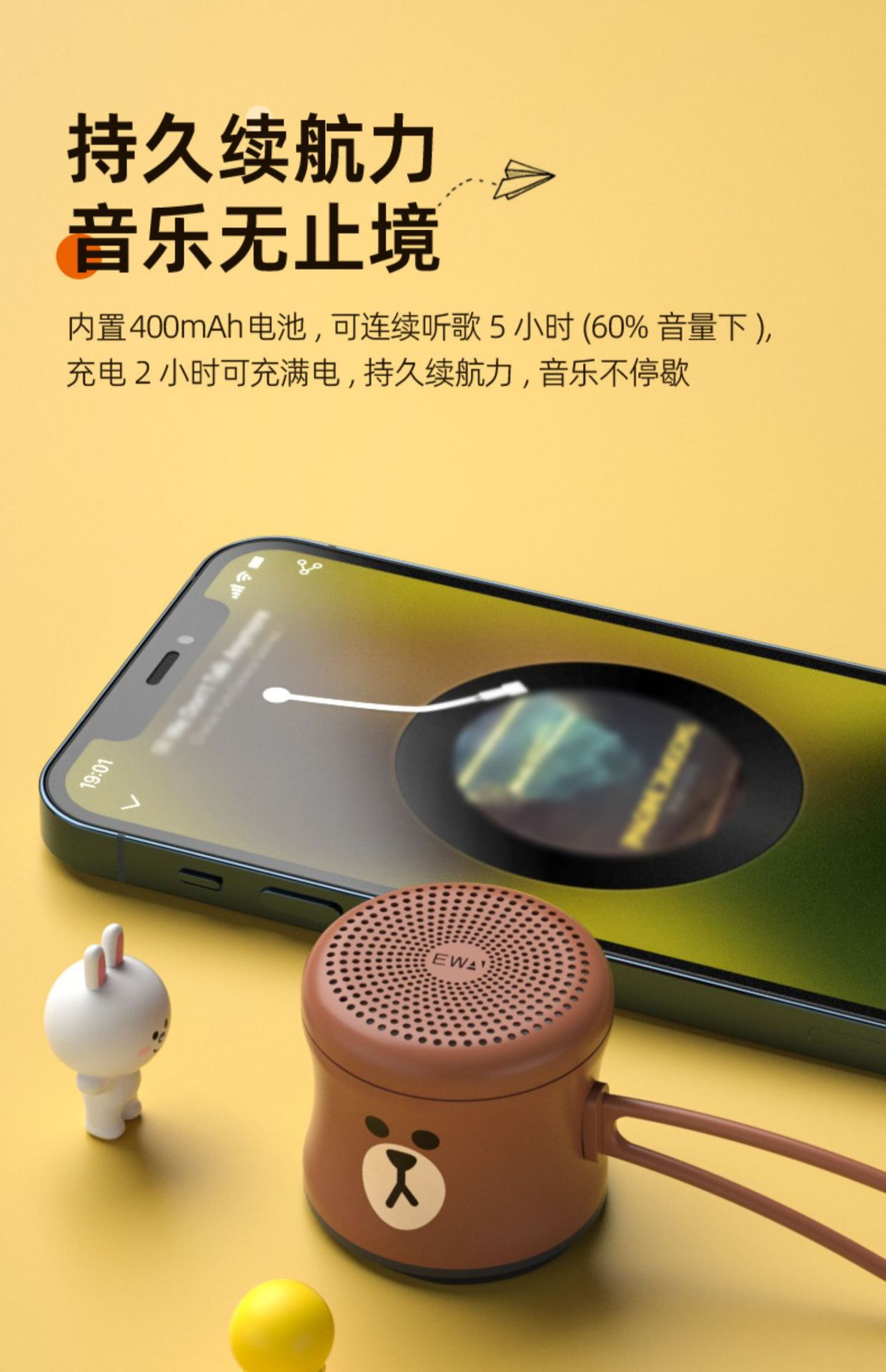 详情图_15