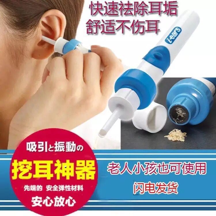 QQ图片20180805200640