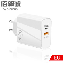 �֙C�����65W�����PD���usb�ó�늲��^�WҎ�֙C�Pӛ����X�Դ