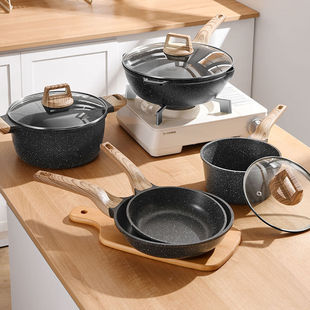 Maifan Stone Cookware Set Non-Stick Three-Piece Kitchen Utensils Full Set Household Wok Induction Cooker Gas Stove Universal