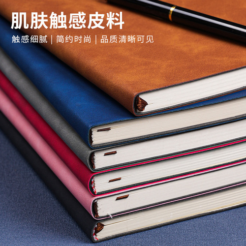 Custom Logo Business Simple B5 Soft Leather Notebook for University Students and Graduate Entrance Exam Preparation