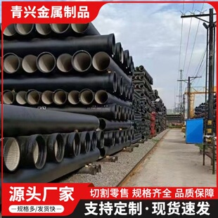 ��ī�T�F�܇���K9�������۹ܳв�ʽ�����oˮ����ī�T�F��ˮ�ܬF؛