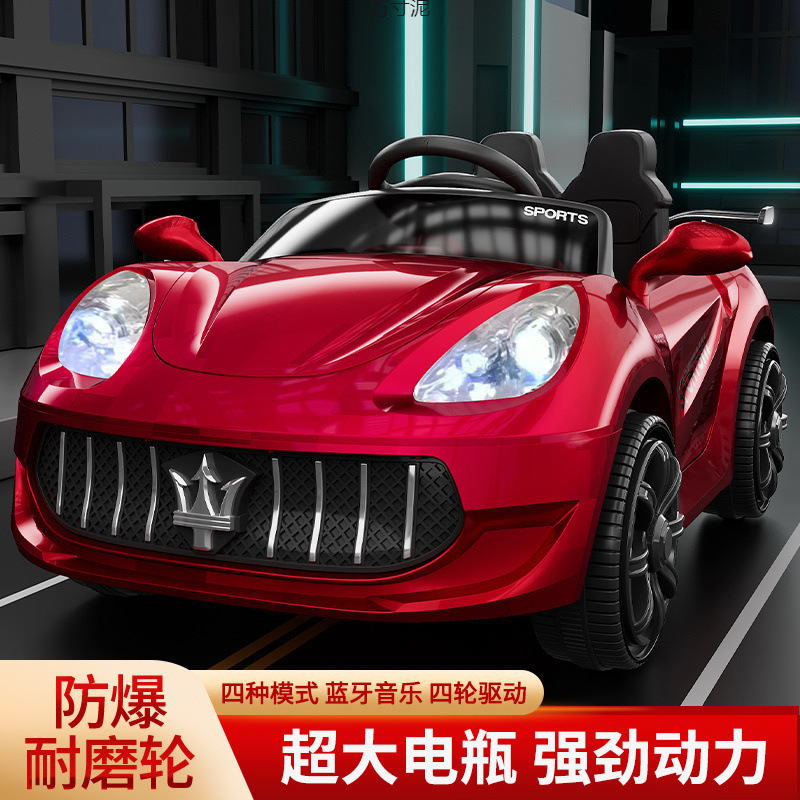 German 2025 New Super Large Kidsren's Electric Car Four-Wheel Remote Control 1-6 Years Old Male and Female Babies Can Sit on the Remote Control German 2025 New Super Large Kidsren's Electric Car Four-Wheel Remote Control 1-6 Years Old Male and Female Babies Can Sit on the Remote Control