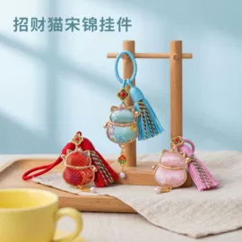 节庆用品;对联/春联;灯笼