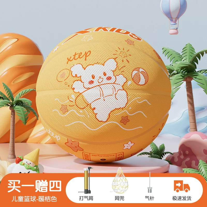 Warm orange - stress relief [includes pump/needle/mesh bag] / Ball number five