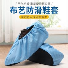 �҃ȼ��ó���ʹ�ÙC����Ь�׷�����ϴ���o�΢�C�ҷ��̓�ͯ�Ӻ�