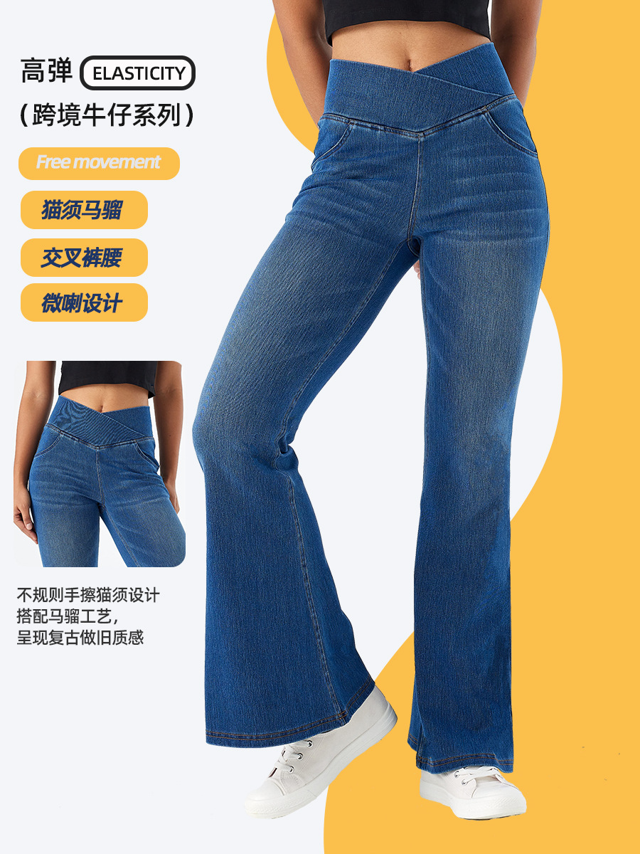 Nuevo estilo transfronterizo europeo y americano de barba de gato mono cruzado de cintura alta yoga pantalones acampanados de mezclilla de alta elasticidad y pantalones casuales de fitness delgados