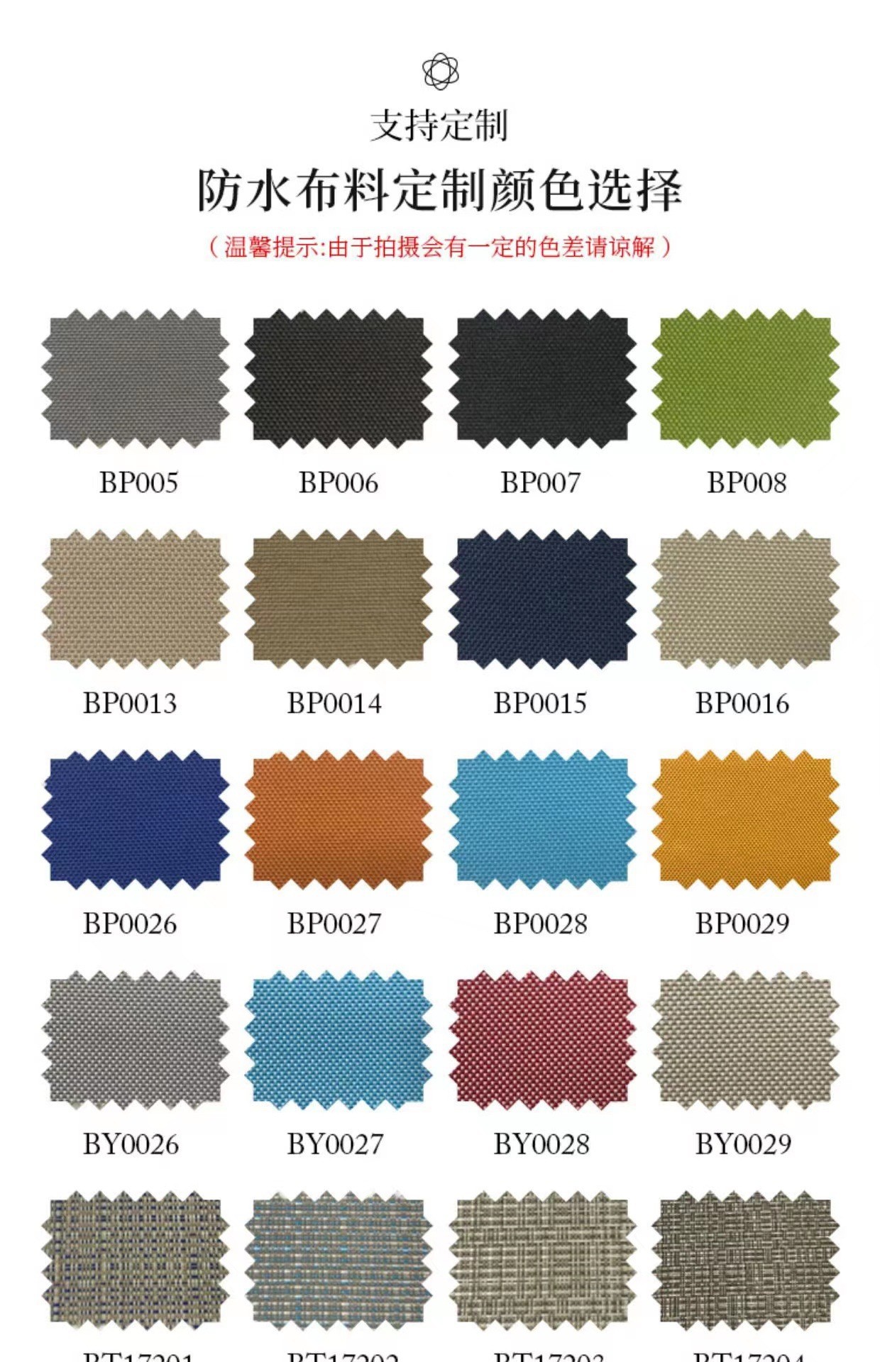 O1CN01NsIDNk1qF1FNRAU3y_!!2212