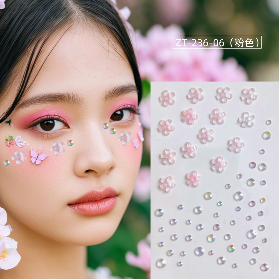 ZT-236-06 핑크(접착식 드릴)