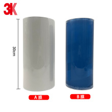 �羳uvˮ����ab��ӡĤ��Ͳ�Ĳ�͸���׼��׸�ճ�������wu v���Dӡ