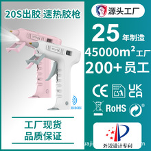 20s���ٰl��50w�����z���o����늿��ٳ��z���ۘ��늎�led������