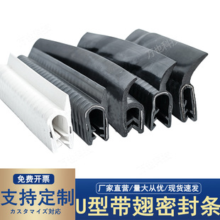 U�͎������z���l��ײ�p���ܷ�lF����܇�C����݆܇�T߅���L���m