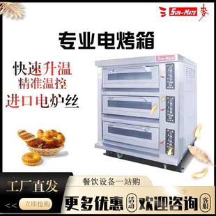 �麣�����������P��������SEC-3Y��t���_���⵰�ⷿ������늿���