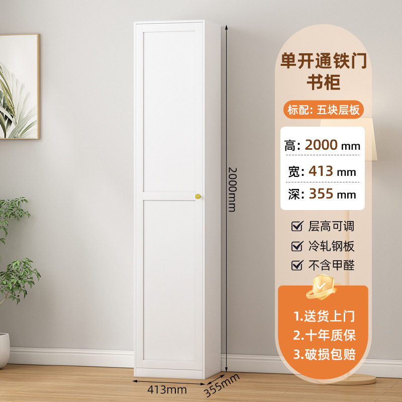 钢制铁艺书柜防尘玻璃门储物柜铁皮办公室文件柜资料展示收纳柜|undefined