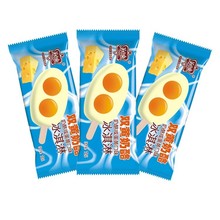 美怡乐双蛋黄雪糕网红冰淇淋奶酪蛋黄味双黄奶酪咸蛋黄口味冰棒