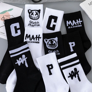 Wholesale Women's Socks Little Devil Sweat-Absorbing Sports Socks Basketball Long Socks Spring and Summer Mid-Calf Socks Men's Zhuji Socks