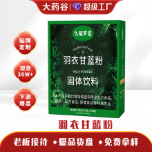 ���¸��{����֭���߲˷۰���ݮ���恆�ѷ���ʳ�w�S�@�����l���l