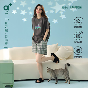 �ļ�˯��Ůʿ���޶���A��½��޽�����Ʒ���S������Ů���Ҿӷ�