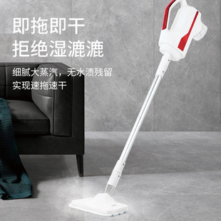Amazon Household Steam Mop Wholesale Water Spray Portable Electric Mop Customizable Floor Cleaning Spray