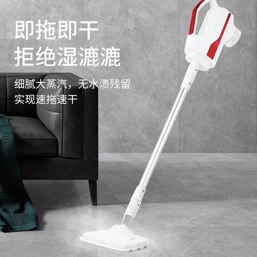 Cross-border Amazon steam mop wholesale multi-functional electric high-temperature steam cleaner handheld floor machine