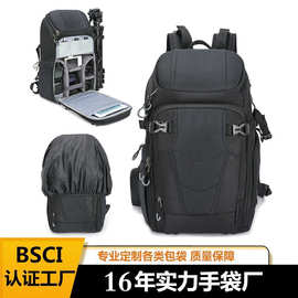 BSCI厂相机背包三脚架分层相机包双肩侧取数码单反相机收纳包防水