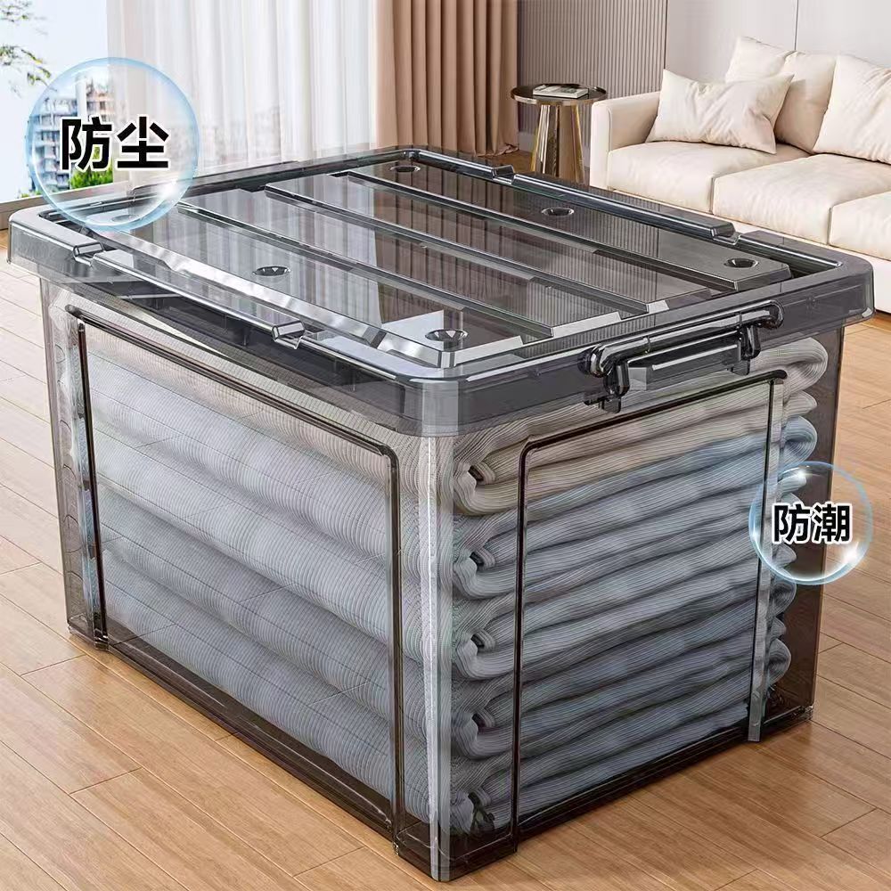 Transparent Storage Box Large Capacity Household Wardrobe Clothing Plastic Box Toy Tailor Trunk Storage Box
