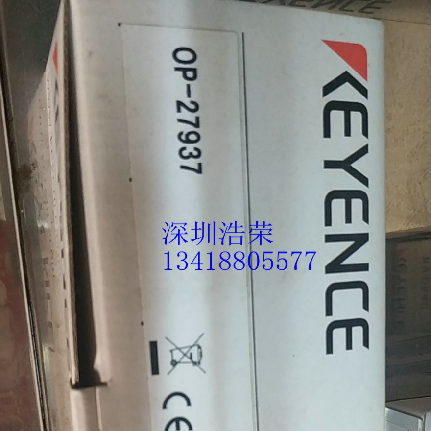 OP-42347   支架    全新原装正品