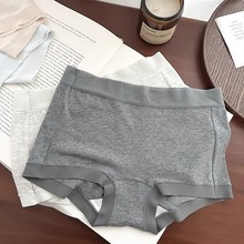 韩系纯棉小平角7A抗菌全棉舒适亲肤包臀透气四季新款纯棉打底内裤