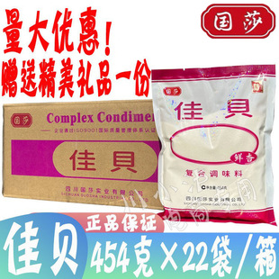 ��ؐζ�� �ͺ��{ζ�� ��ؐ�ͺ��{ζ��454g*22�� ����{ζ��