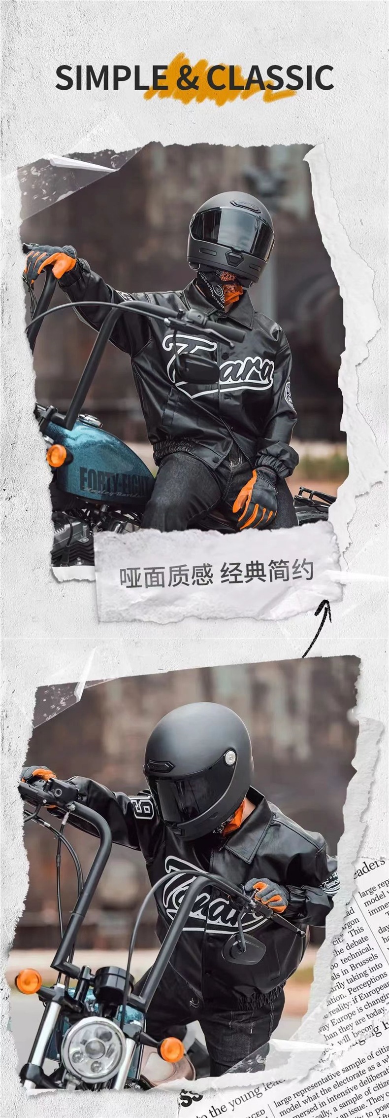 Rymic Retro Cruise Full-Face Motorcycle Helmet Men's and Women's Motorcycle All-Season Safety Helmet Bluetooth Slot 3C Certification