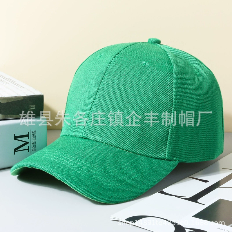 Multicoloured colored sun hat, baseball cap for leisure, sun protection