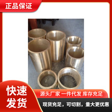 �Ϻ��S��HAl61-4-3-1�X�S�~���~��HAl66-6-3-2�X�S�~��