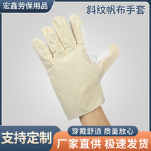 бy׼Ӻp׺׹ڄӸɻ׏Sl