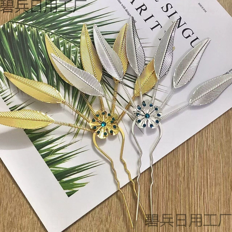 Заколка для волос Dai, золотой танец, тайский цветок на голове, этническое сценическое представление, листья династии Хань, аксессуары для головного убора, аксессуары для волос