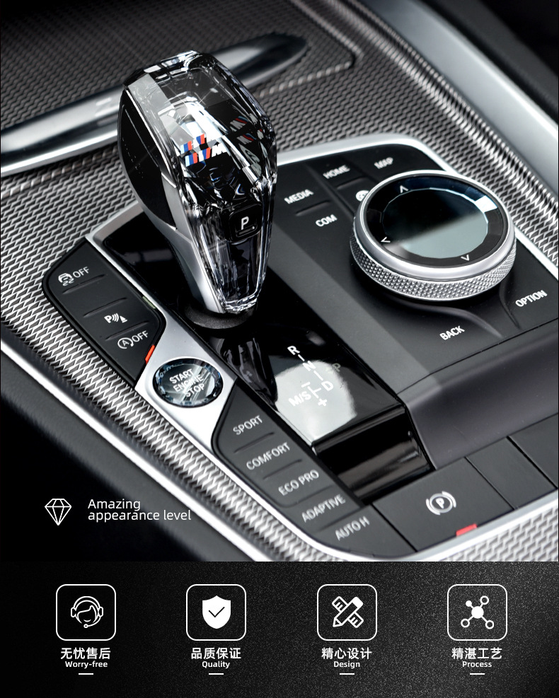 Suitable for Bmw New X3X4X5X6X73 Series 4 Series 8 Series Z4 Ix3 I4 Crystal Gear Shift Knob Shift Lever