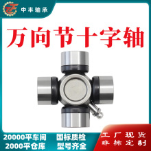 �����ʮ������ʮ�崫�����Ῠ�ؿ���ǿ���ȶ����ó����ֻ���Ӧ