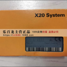 �ֻ� X20DI6371 X20DO4322 X20DO2649 ������ģ��