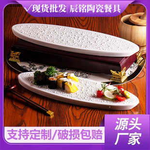 �����ɫ�մ��L�l�P�Eʯ�����c�E�A�αP���cС�ԱP��������ˇ�g�P