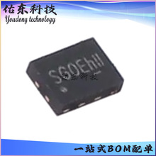 ETA5060V0DBI ETA5060V330DBI 封装DFN1.2X1.6-8 低压差线性稳压