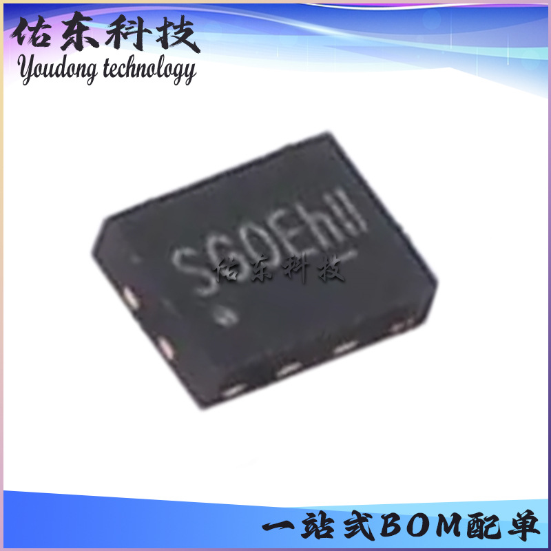 ETA5060V0DBI ETA5060V330DBI 封装DFN1.2X1.6-8 低压差线性稳压