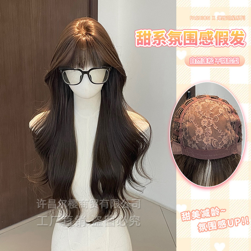 Erying Wig 5.0 New Technology Big Head Skin Internet Red Natural Sweet Cute Qi Bangs Full Head Wig Erying Wig 5.0 New Technology Big Head Skin Internet Red Natural Sweet Cute Qi Bangs Full Head Wig